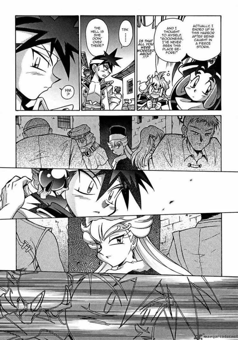 Slayers Knight Of The Aqua Lord Chapter 3 Page 14