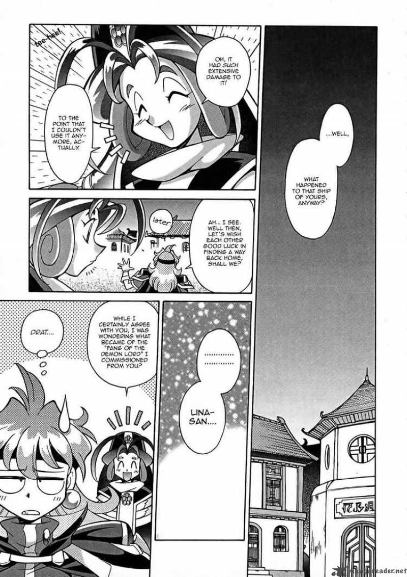 Slayers Knight Of The Aqua Lord Chapter 3 Page 18