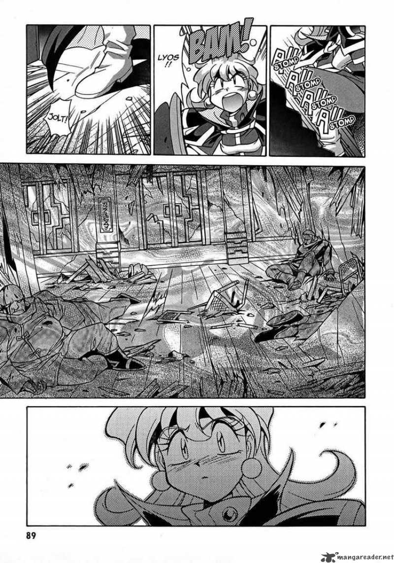 Slayers Knight Of The Aqua Lord Chapter 3 Page 22