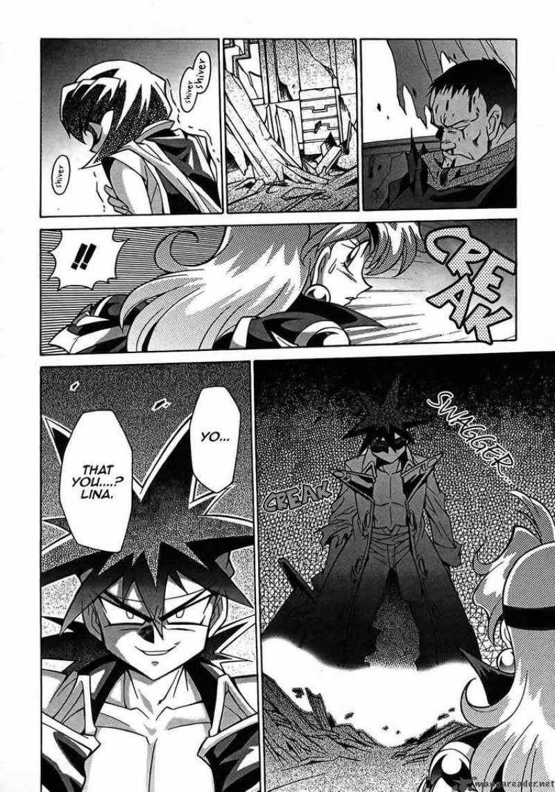Slayers Knight Of The Aqua Lord Chapter 3 Page 23