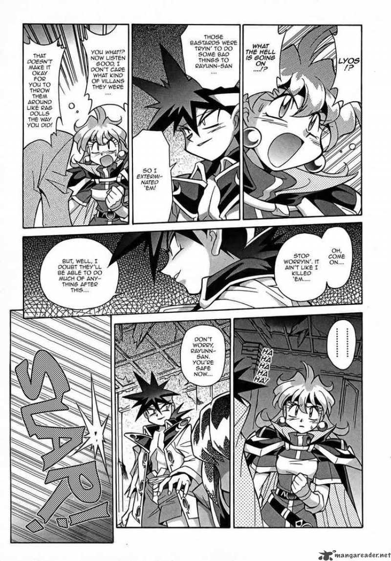 Slayers Knight Of The Aqua Lord Chapter 3 Page 24