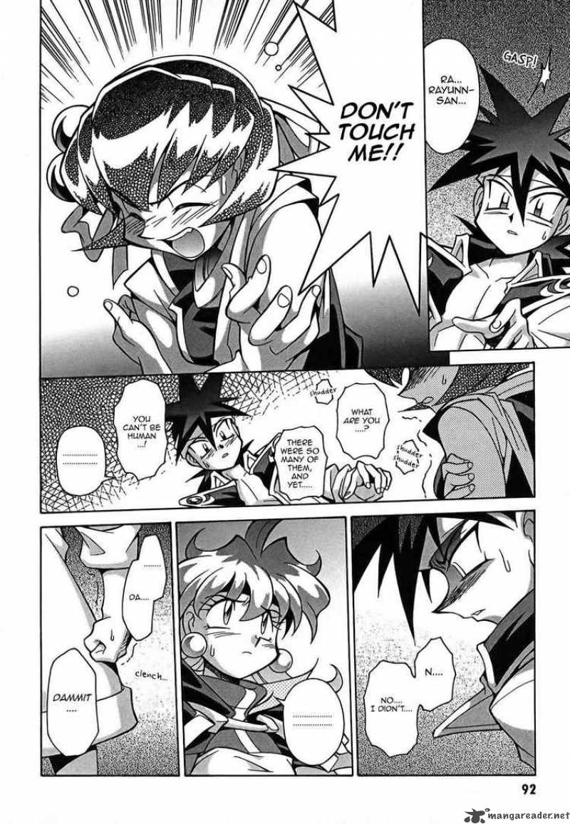 Slayers Knight Of The Aqua Lord Chapter 3 Page 25