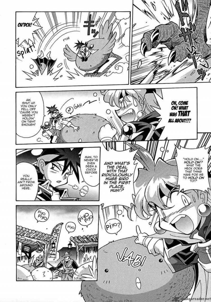 Slayers Knight Of The Aqua Lord Chapter 3 Page 5