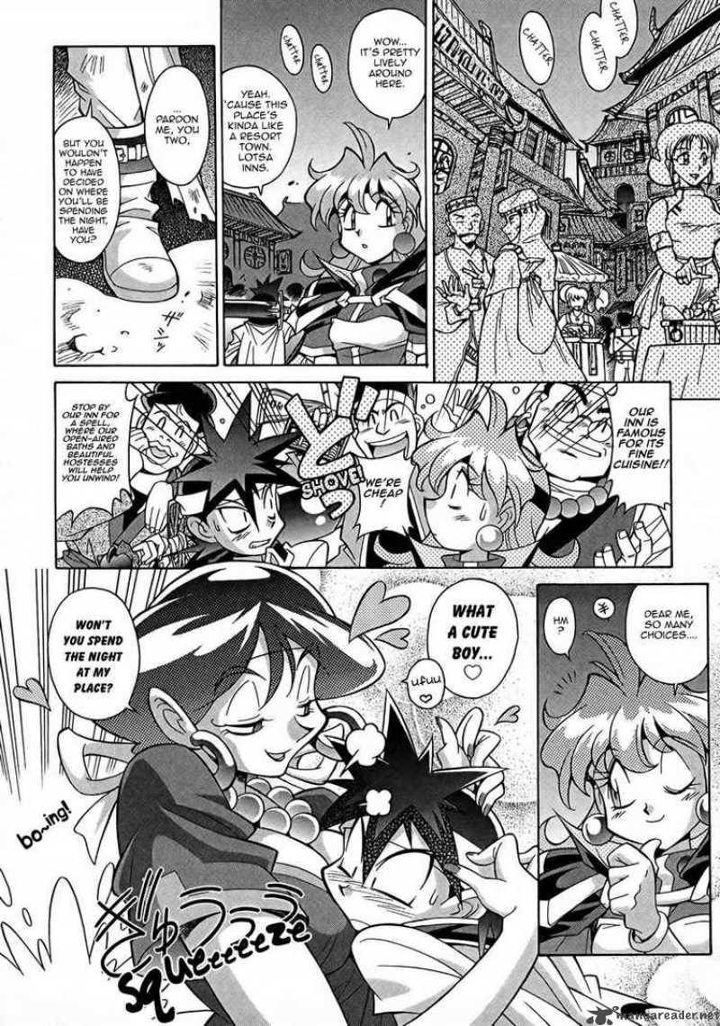Slayers Knight Of The Aqua Lord Chapter 3 Page 7