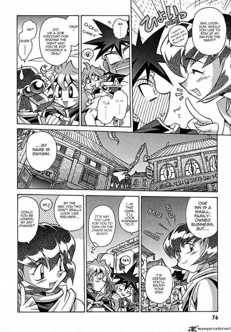 Slayers Knight Of The Aqua Lord Chapter 3 Page 9