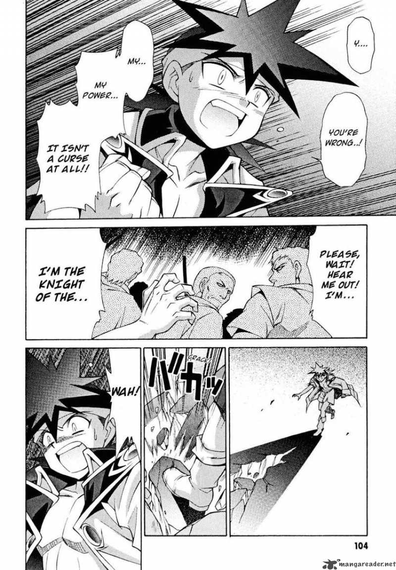 Slayers Knight Of The Aqua Lord Chapter 30 Page 10