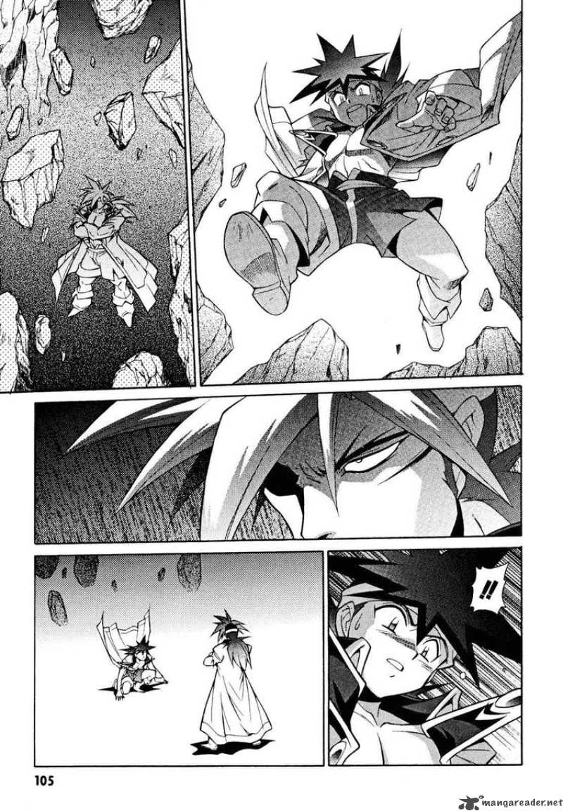 Slayers Knight Of The Aqua Lord Chapter 30 Page 11