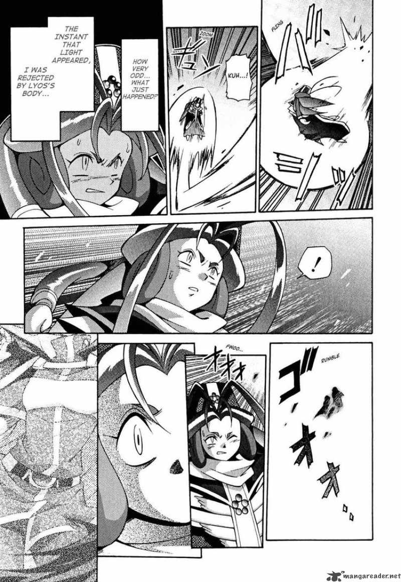 Slayers Knight Of The Aqua Lord Chapter 30 Page 25