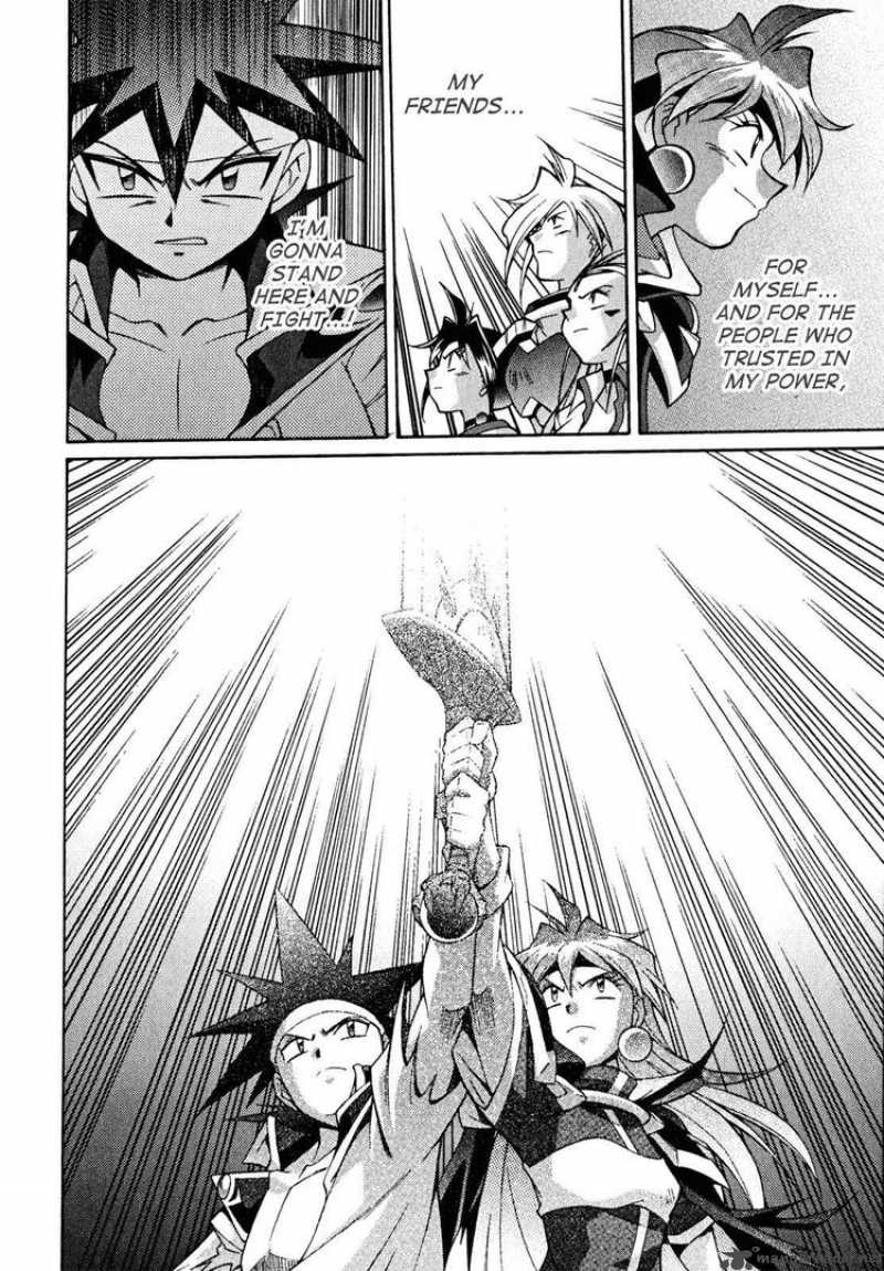 Slayers Knight Of The Aqua Lord Chapter 30 Page 28