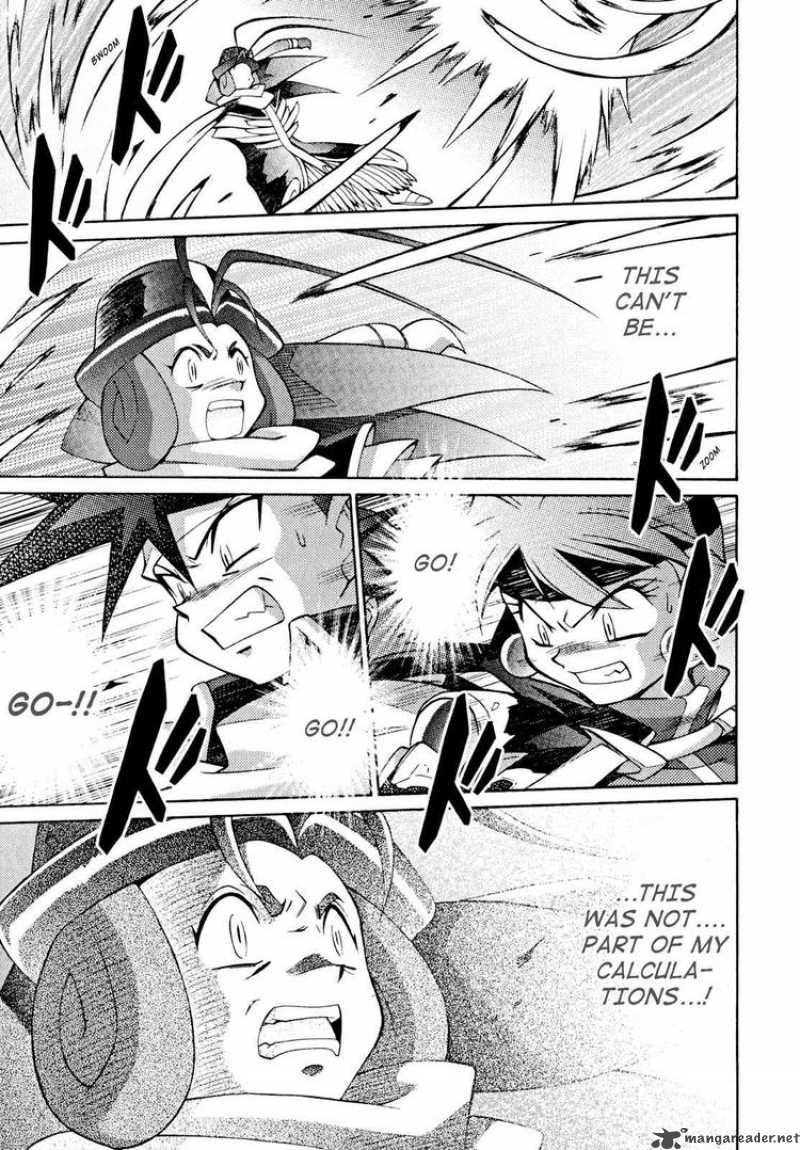 Slayers Knight Of The Aqua Lord Chapter 31 Page 13