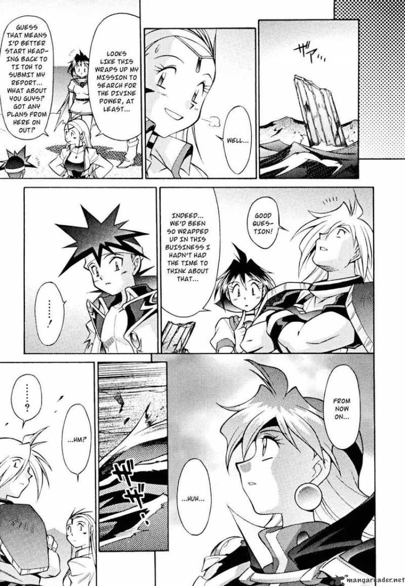Slayers Knight Of The Aqua Lord Chapter 31 Page 23