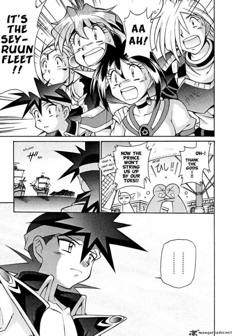 Slayers Knight Of The Aqua Lord Chapter 31 Page 25