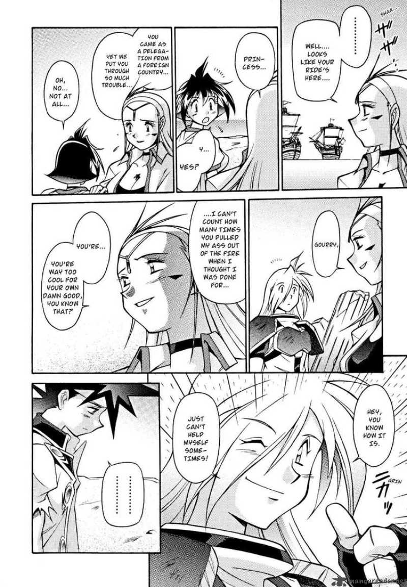 Slayers Knight Of The Aqua Lord Chapter 31 Page 26