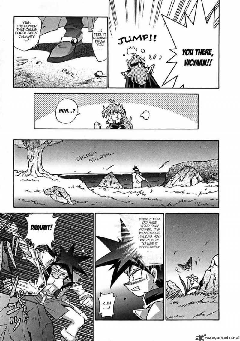 Slayers Knight Of The Aqua Lord Chapter 4 Page 11