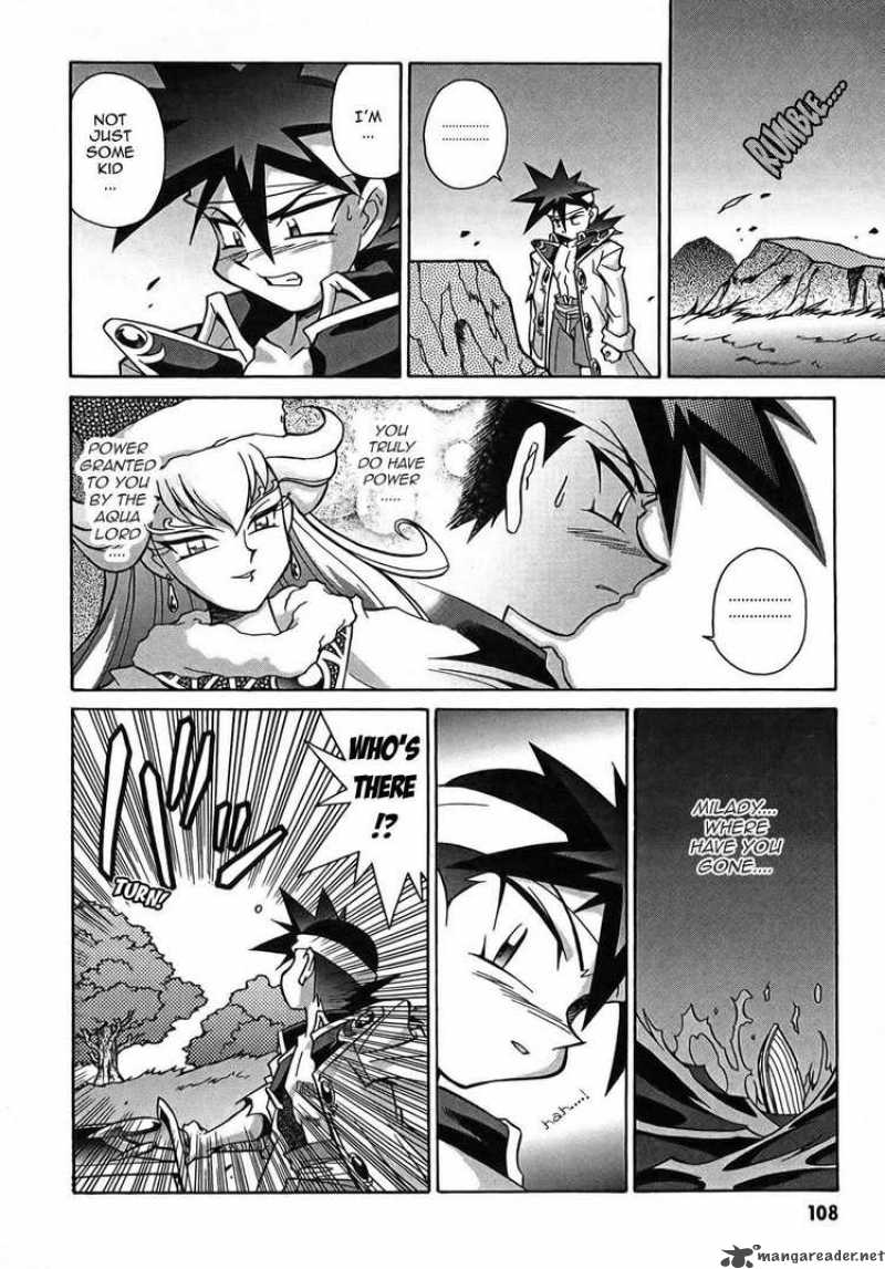 Slayers Knight Of The Aqua Lord Chapter 4 Page 12