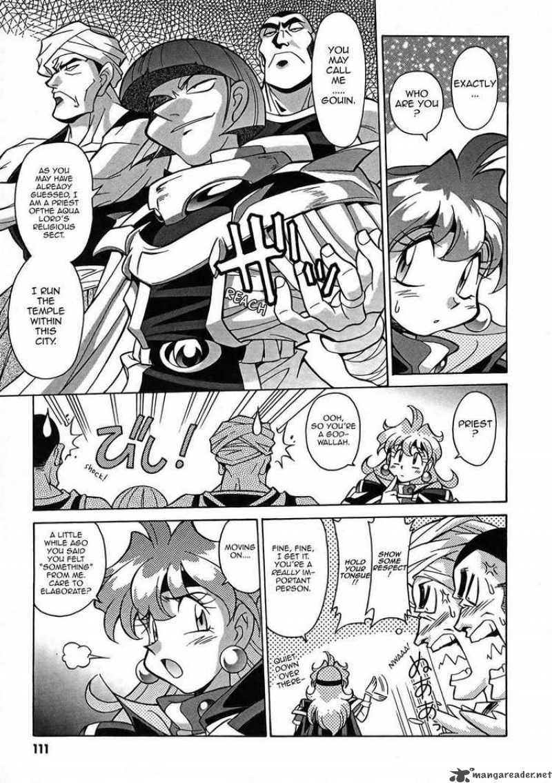 Slayers Knight Of The Aqua Lord Chapter 4 Page 15