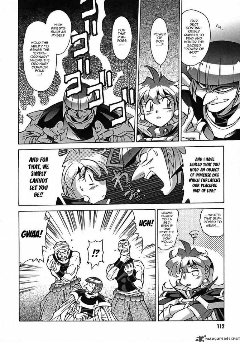 Slayers Knight Of The Aqua Lord Chapter 4 Page 16