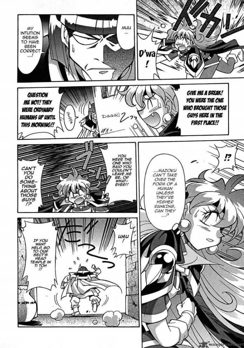 Slayers Knight Of The Aqua Lord Chapter 4 Page 18