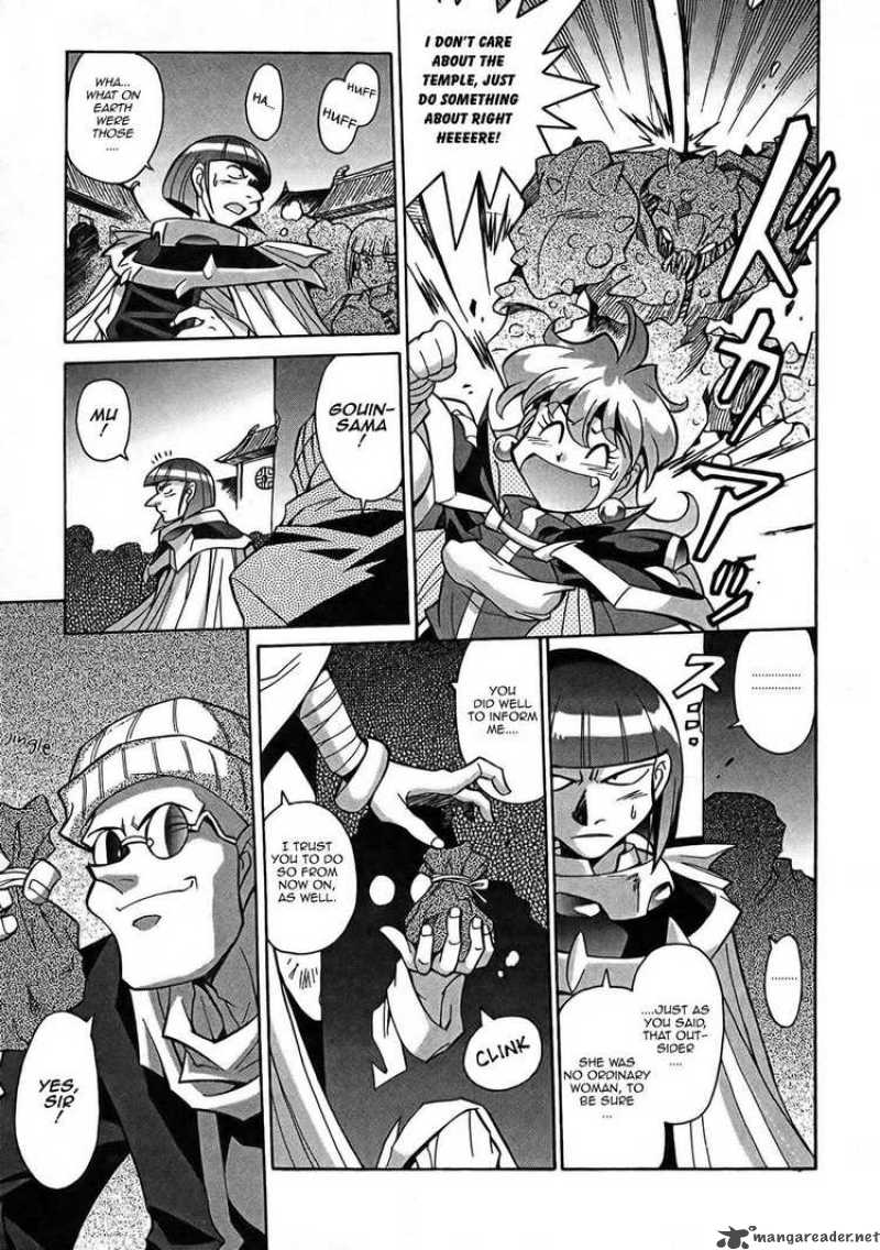 Slayers Knight Of The Aqua Lord Chapter 4 Page 19