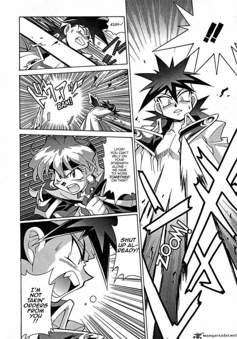 Slayers Knight Of The Aqua Lord Chapter 4 Page 2