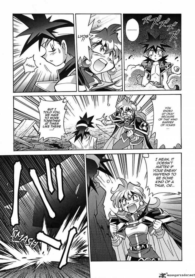 Slayers Knight Of The Aqua Lord Chapter 4 Page 5