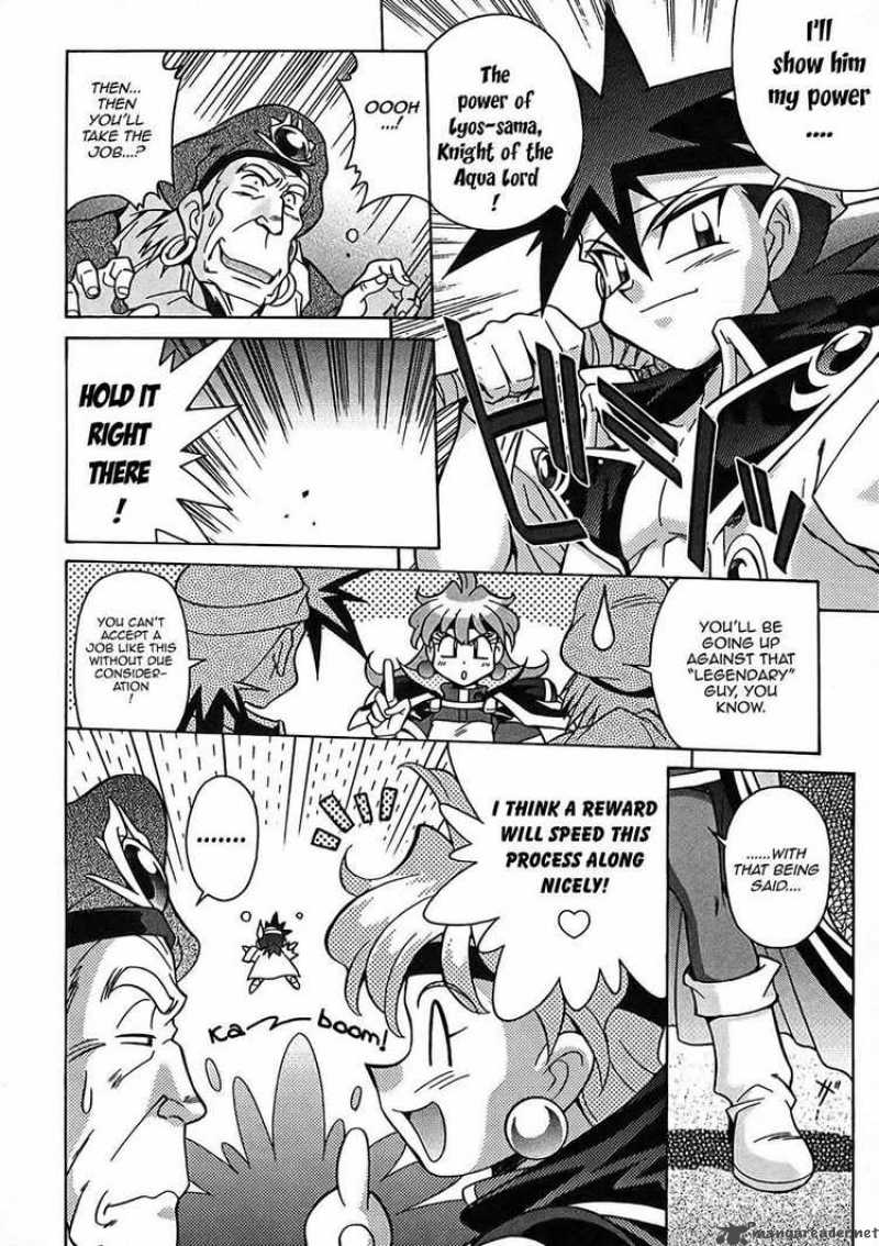 Slayers Knight Of The Aqua Lord Chapter 5 Page 11