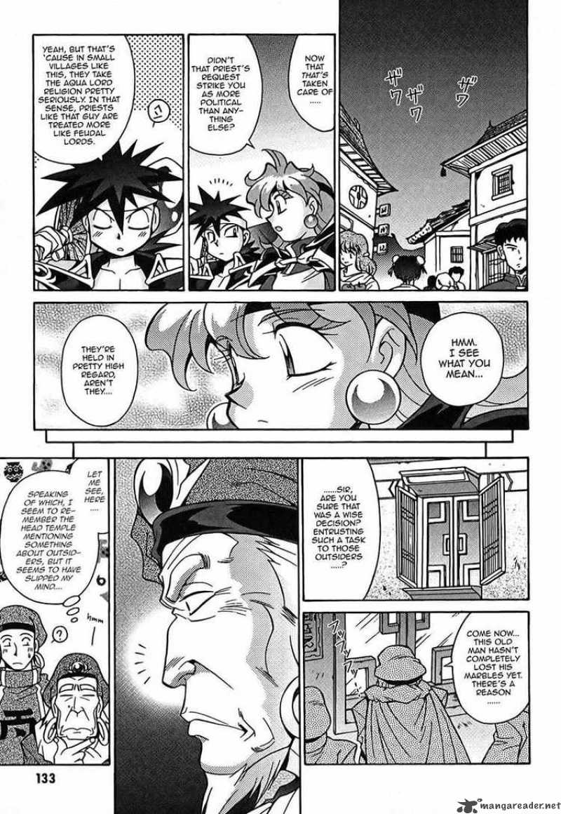Slayers Knight Of The Aqua Lord Chapter 5 Page 12