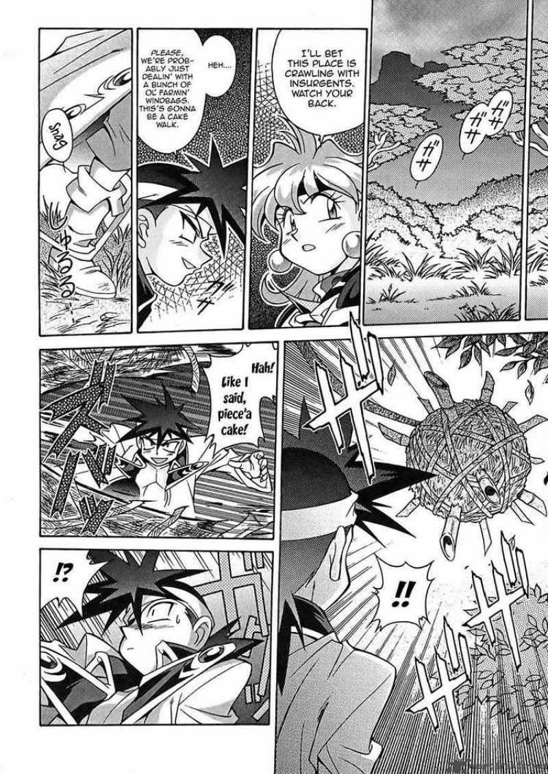 Slayers Knight Of The Aqua Lord Chapter 5 Page 13