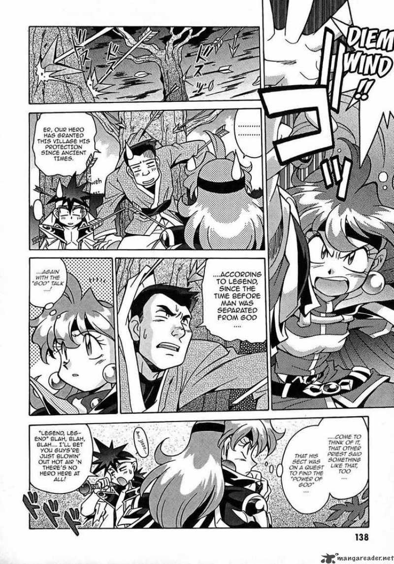 Slayers Knight Of The Aqua Lord Chapter 5 Page 17