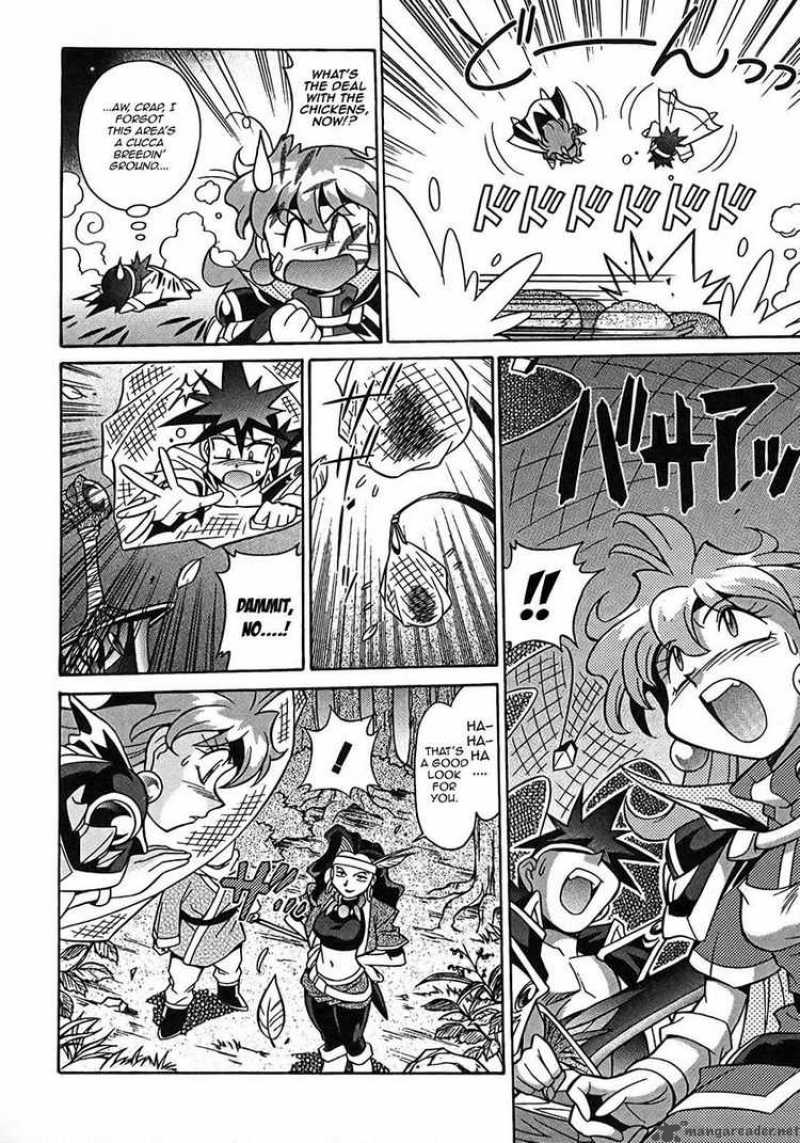 Slayers Knight Of The Aqua Lord Chapter 5 Page 19