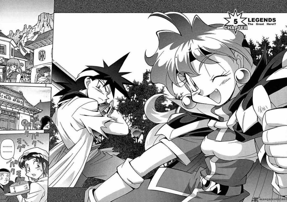 Slayers Knight Of The Aqua Lord Chapter 5 Page 2