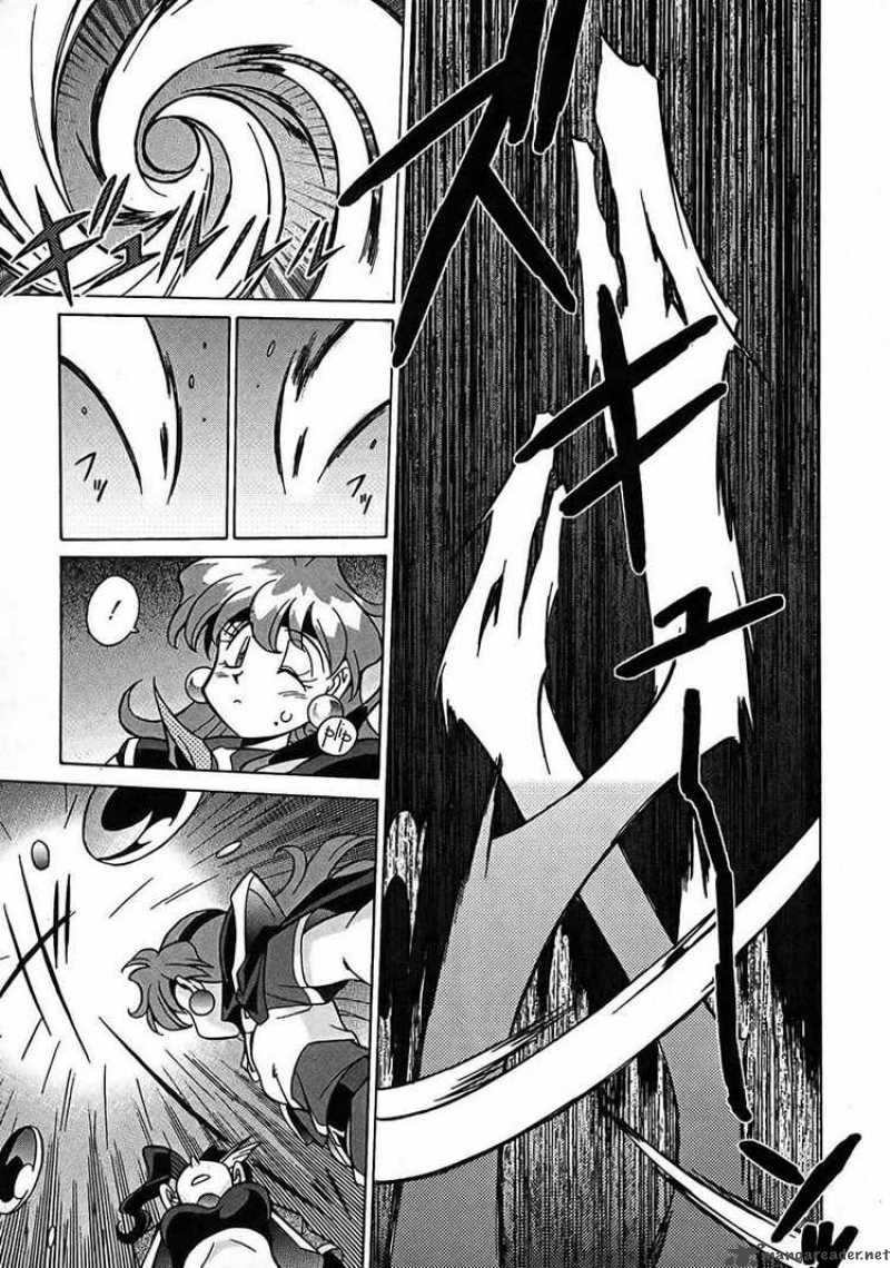 Slayers Knight Of The Aqua Lord Chapter 5 Page 32