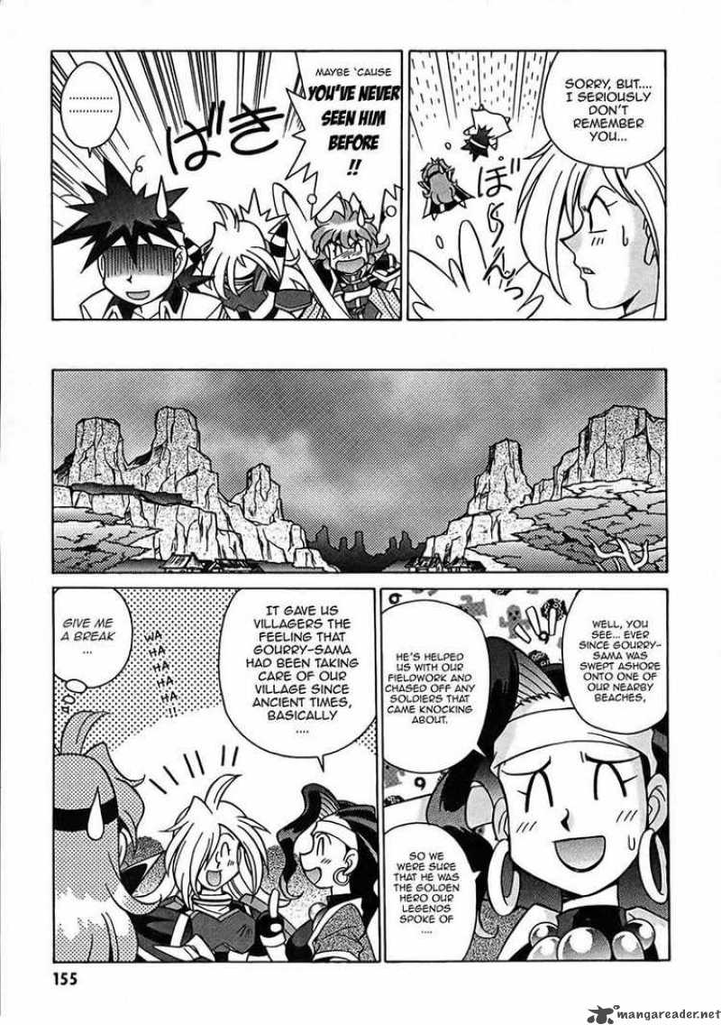 Slayers Knight Of The Aqua Lord Chapter 5 Page 34