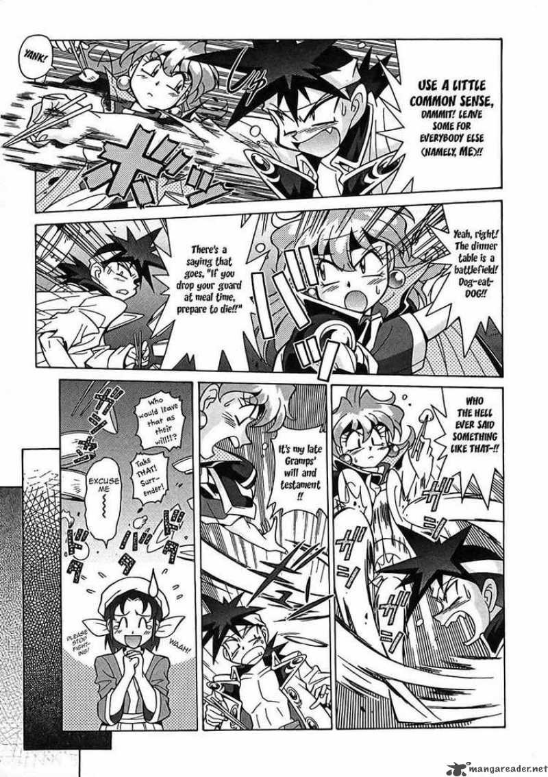 Slayers Knight Of The Aqua Lord Chapter 5 Page 4