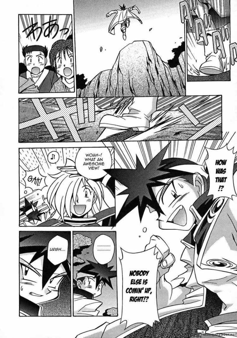 Slayers Knight Of The Aqua Lord Chapter 6 Page 12