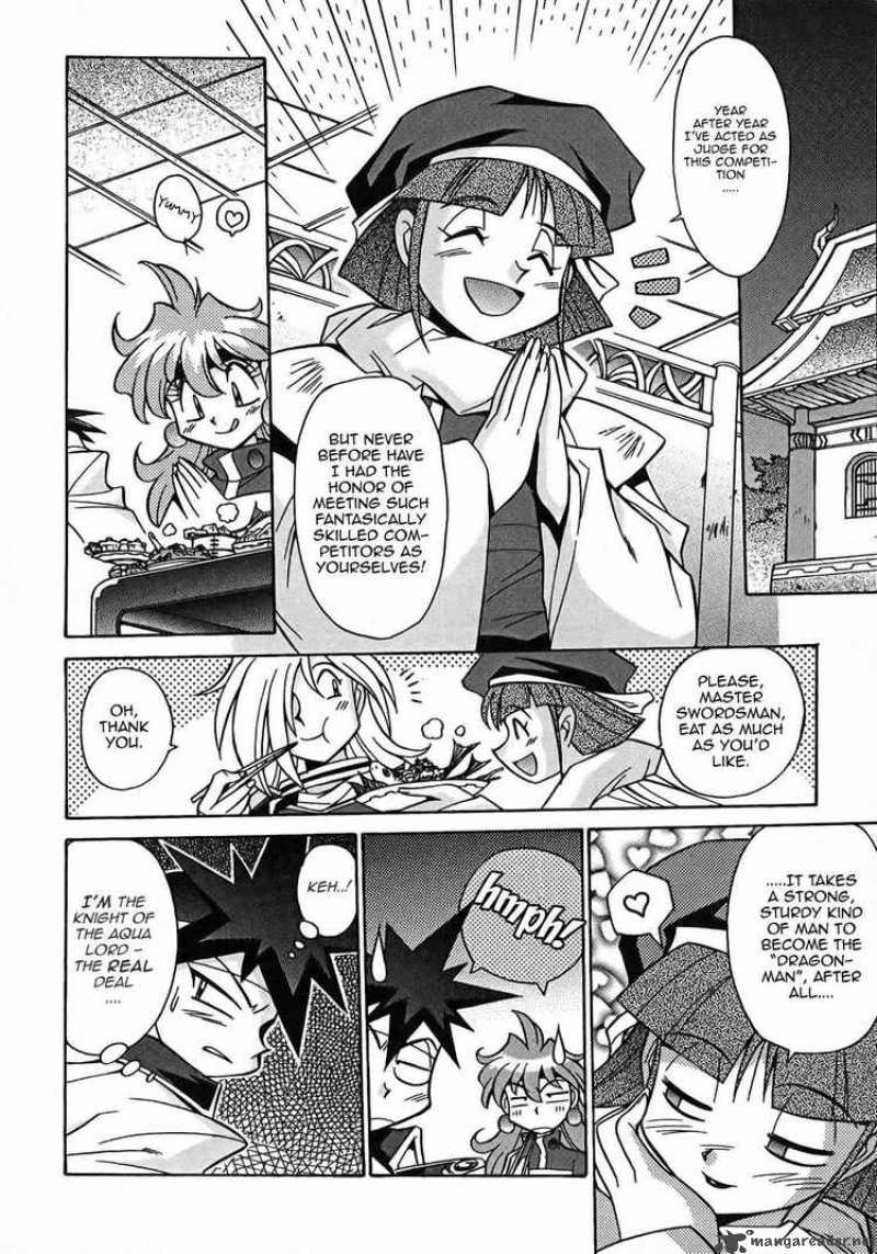 Slayers Knight Of The Aqua Lord Chapter 6 Page 14