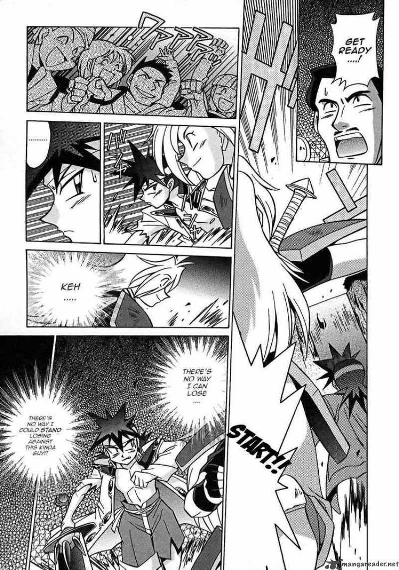 Slayers Knight Of The Aqua Lord Chapter 6 Page 19