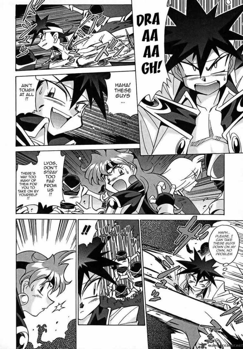 Slayers Knight Of The Aqua Lord Chapter 6 Page 2