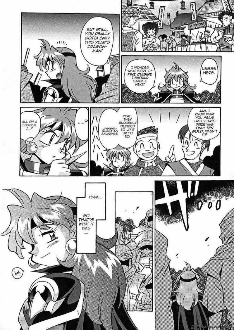 Slayers Knight Of The Aqua Lord Chapter 6 Page 20