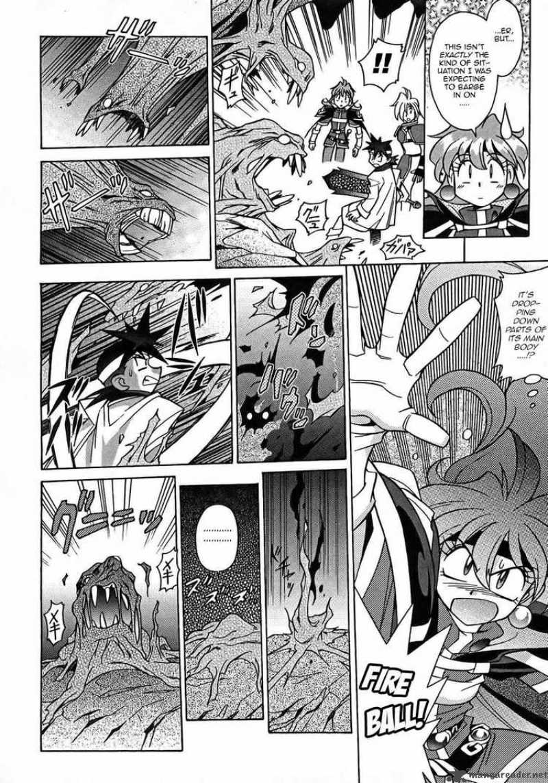 Slayers Knight Of The Aqua Lord Chapter 6 Page 26
