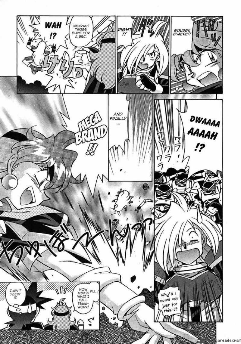 Slayers Knight Of The Aqua Lord Chapter 6 Page 3