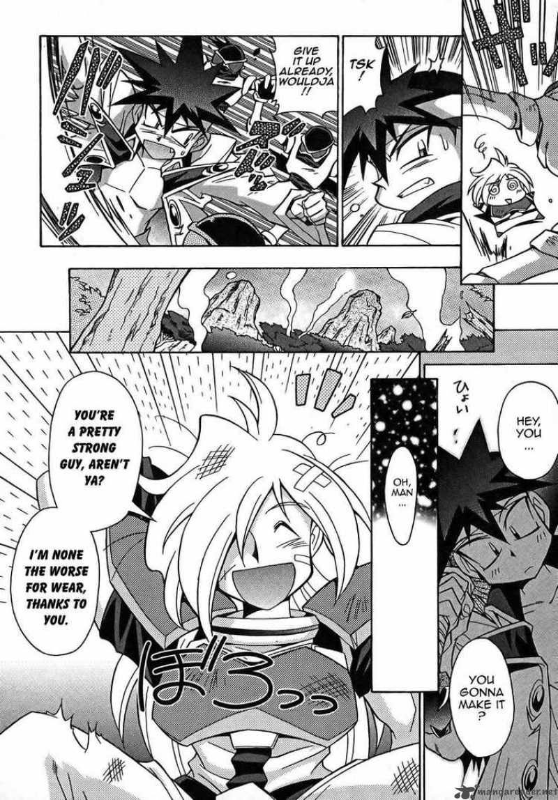 Slayers Knight Of The Aqua Lord Chapter 6 Page 4