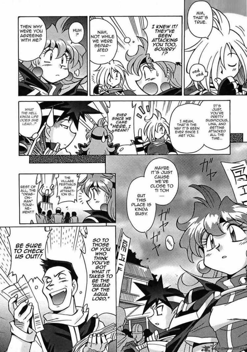 Slayers Knight Of The Aqua Lord Chapter 6 Page 6