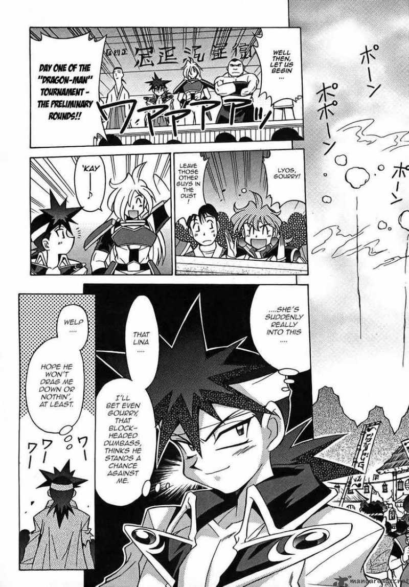 Slayers Knight Of The Aqua Lord Chapter 6 Page 8