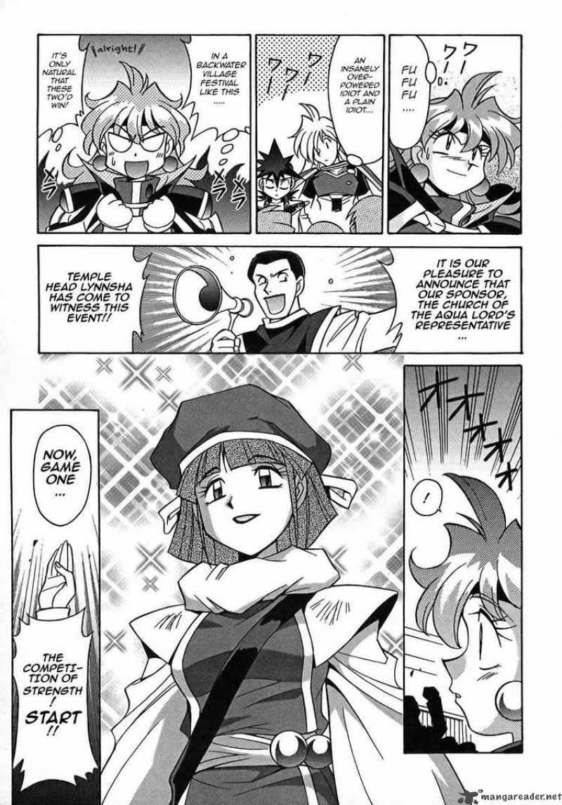 Slayers Knight Of The Aqua Lord Chapter 6 Page 9