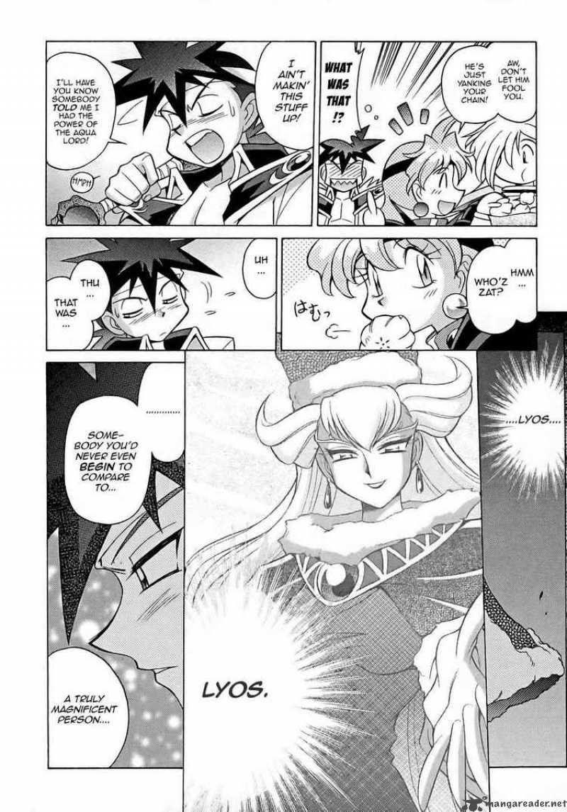 Slayers Knight Of The Aqua Lord Chapter 7 Page 11