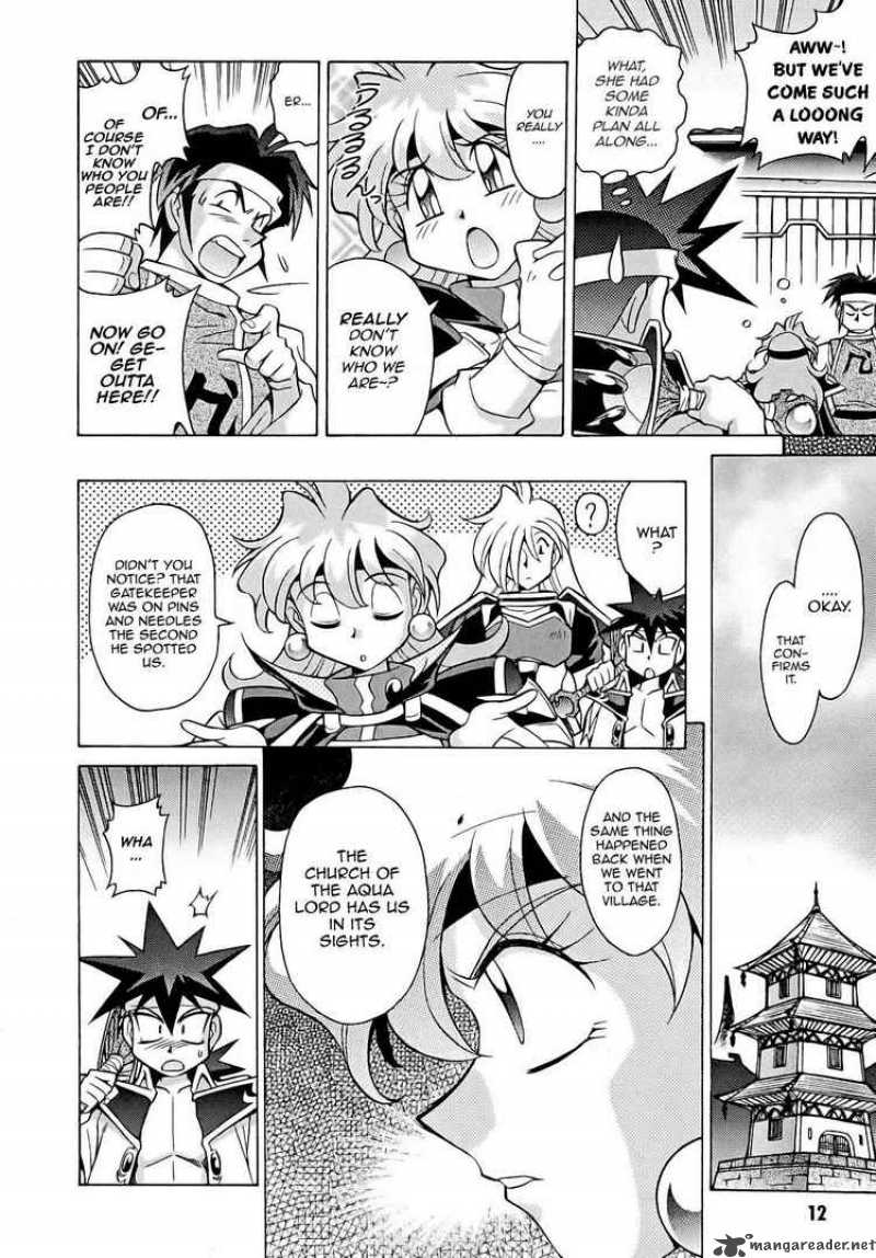 Slayers Knight Of The Aqua Lord Chapter 7 Page 13