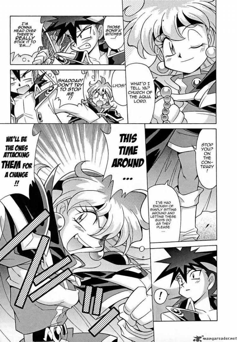 Slayers Knight Of The Aqua Lord Chapter 7 Page 16