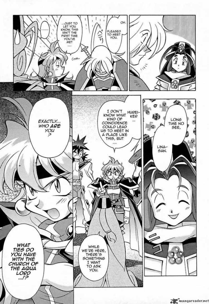 Slayers Knight Of The Aqua Lord Chapter 7 Page 20