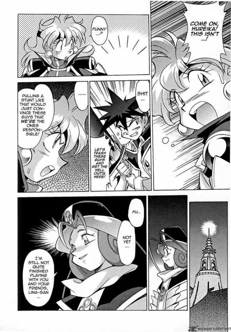 Slayers Knight Of The Aqua Lord Chapter 7 Page 23